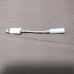 Apple Lightning - 3.5mm ヘッドフォンジャックアダプタのサムネイル