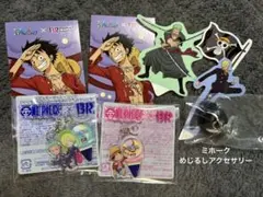ONE PIECE サーティワンコラボ アクリルチャーム ステッカー おまけつき