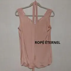 新品ROPE ETERNELシルク100%タンクトップ、ベルト/リボン付きのサムネイル