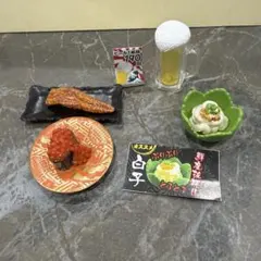 Item thumbnail for item ba7ed948-00bc-487a-ac71-c9412cc449eb