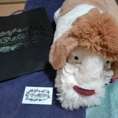 【新品タグ付き】ジブリパーク 魔女の谷 13人の魔女団　ヒン　ぬいぐるみ　ハウル