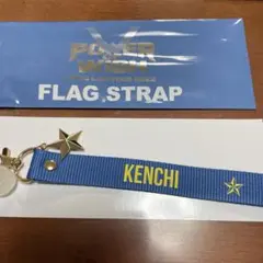 EXILE ケンチ　ライブグッズ