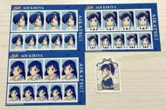アイカツ！ 霧矢あおい 証明写真館 ブロマイド まとめ売り