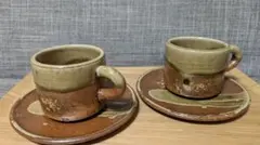 Item thumbnail for item 1b5619b5-3ec5-4cbc-ba43-6b23e90f4bd0