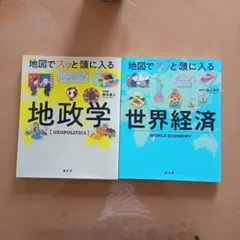 Item thumbnail for item 8c10f28e-c2d6-46f5-a471-00b23f06fc67