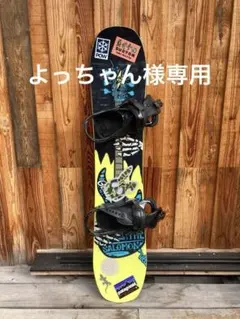 美品　Burton 2017年モデル スノーボード 2025年最新】バートン burton 2017の人気アイテム - メルカリ