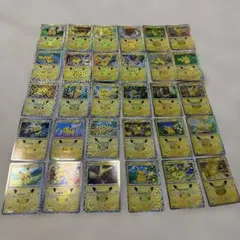 ポケモンカード ピカチュウ まとめ売り