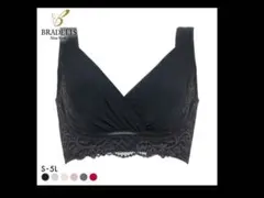 未開封BRADELIS New York 綿混ブラL sizeのサムネイル