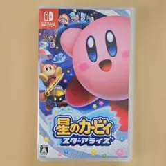 Switch「星のカービィ スターアライズ」の詳細 - GAMEMAN（ゲームマン）