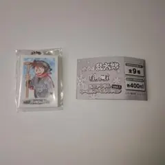 忍たま乱太郎 ぱしゃこれ ミニアクリルキーホルダーコレクション 土井半助