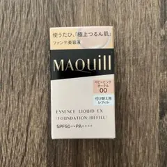 ゆ*ん様 新品 MAQuillAGE エッセンスリキッド EX ベビーピンクオー