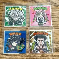 ビックリマンチョコ ウエハース 鬼滅の刃 12枚セット