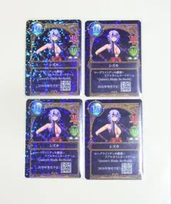 2025年最新】クイーンズブレイド デュエルの人気アイテム - メルカリ