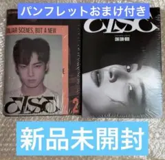 2026年最新】チャウヌ アルバムの人気アイテム - メルカリ