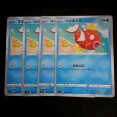 2026年最新】シリーズ：ソード&シールド ポケモンカードゲームの人気