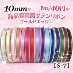 Item thumbnail for item a735de93-288f-4786-9017-acf88a44f0d1