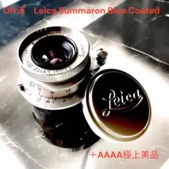 ⭐︎トラ屋⭐︎様 リクエスト 3点 まとめ商品