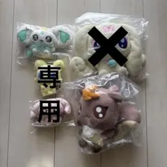 【専用】ふたりはプリキュア 一番くじ e賞 ポルン 妖精 ぬいぐるみ マスコット