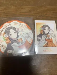 学マス 倉本千奈 Chugai Grace Cafe