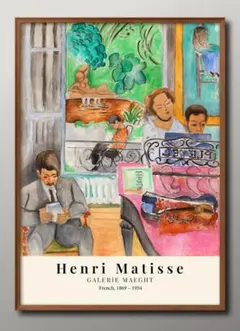 15826■ポスター アート 絵画『アンリ・マティス』A3 マット紙