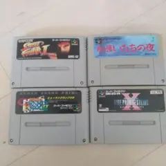 スーパーファミコンカセット４本セット