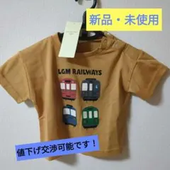 【新品未使用】SamansaMos2 電車図鑑Tシャツ80cmのサムネイル