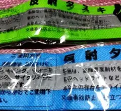 Item thumbnail for item 477c93bf-f554-42a7-85a0-41c601d9df71