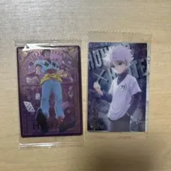 ハンターハンター イタジャガ ヒソカ キルア