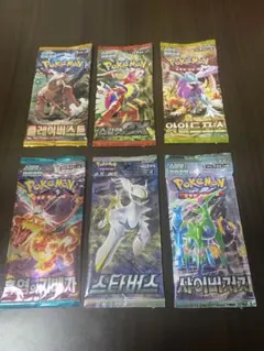 韓国版ポケモンカード