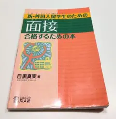 Item thumbnail for item d41521a1-0612-4040-85b5-ab7b509e3d89