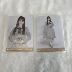 なのはな様 リクエスト 3点 まとめ商品