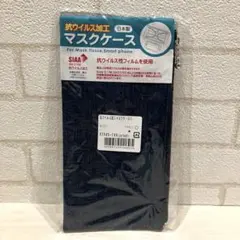 Item thumbnail for item eb6bdb98-fd7a-4521-aa8e-d47c59bf73a9