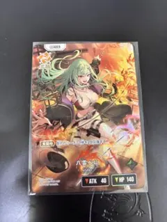 Xross Stars 八雲べに LRP - メルカリ