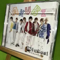 AKUBI / B2takes!