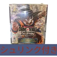 公式 ドラゴンボール 1st COMPLETE CARD COLLECTION