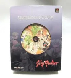 2026年最新】サガフロンティア ミレニアムコレクションの人気アイテム