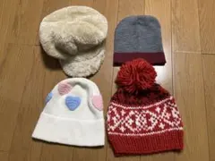 【まとめ売り】ニット帽・キャップ4点セット