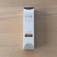 ELIXIR レチノパワーリンクルクリームba S