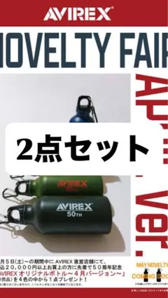 Item thumbnail for item 3711337b-04b5-4850-8620-09509ca8c773