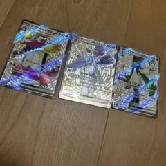 ポケモンカード マスカーニャex ウェーニバルex SSR ラウドボーンのサムネイル