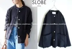 2025年最新】SLOBE IENA レディース ノーカラージャケットの人気