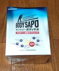 2026年最新】SUNTORY プロテインの人気アイテム - メルカリ