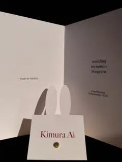 席次表　結婚式　ウェディング　席札