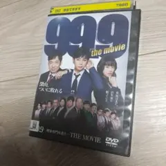 Item thumbnail for item 4fde1b64-21f4-4231-8def-bb78e0be8f25