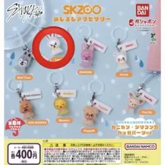 にーやん様 リクエスト 2点 まとめ商品