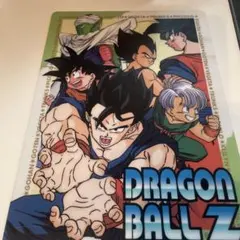ドラゴンボールの下敷とカード
