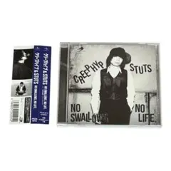 廃盤　クリープハイプ & STUTS/NO SWALLOWS. NO LIFE.