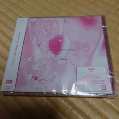 ExWHYZ DON'T CRY/リグレット