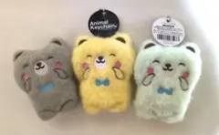 キーチェーン クマLBL 3個セット