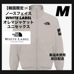 【韓国限定】THE NORTH FACE OLEMA ジャケット ホワイトサンド